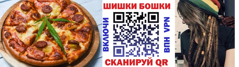 Cannafood конопля  Купить где  Игарка 