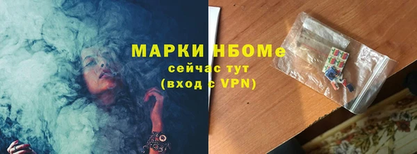 ECSTASY Зерноград