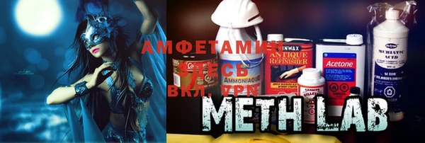 ECSTASY Зеленокумск