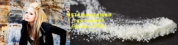ECSTASY Зеленокумск