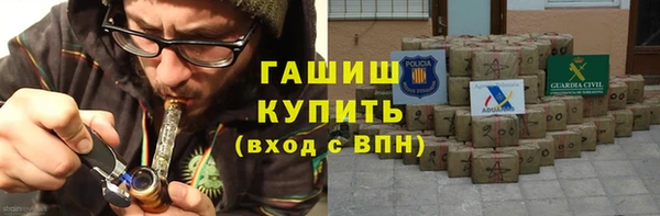 ECSTASY Зерноград