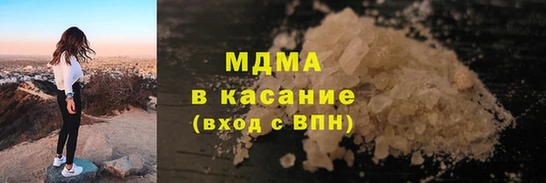 ECSTASY Зерноград