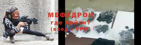 ECSTASY Зеленокумск