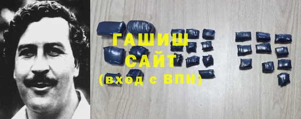 мефедрон VHQ Зеленодольск