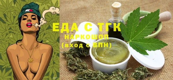 ECSTASY Зерноград