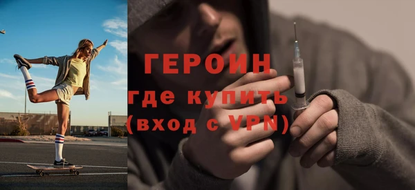 ECSTASY Зерноград