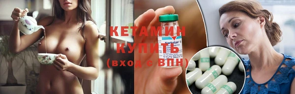 ECSTASY Зерноград