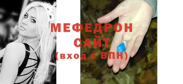 ECSTASY Зеленокумск