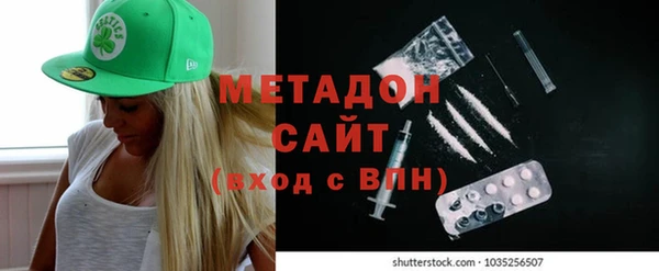 ECSTASY Зеленокумск
