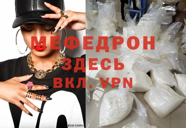 ECSTASY Зерноград