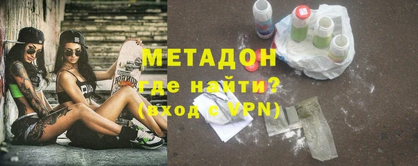 ECSTASY Зеленокумск