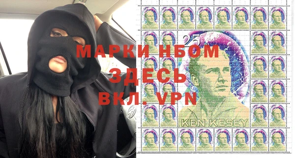 мефедрон VHQ Зеленодольск