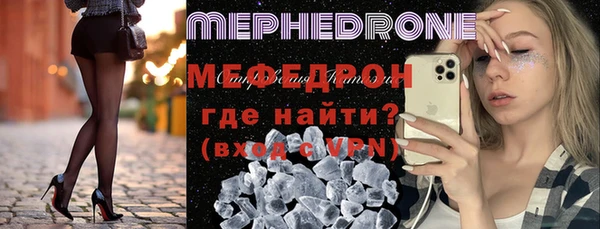 ECSTASY Зеленокумск