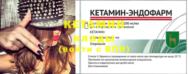 ECSTASY Зерноград