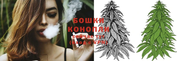 мефедрон VHQ Зеленодольск