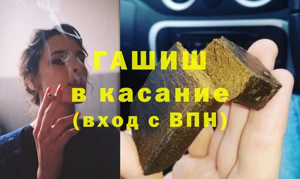 ECSTASY Зерноград