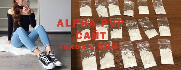 ECSTASY Зерноград