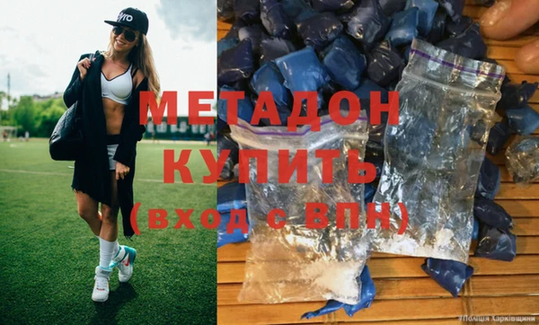 ECSTASY Зерноград