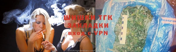 ECSTASY Зерноград