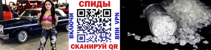 Купить где  Игарка  Первитин Methamphetamine 